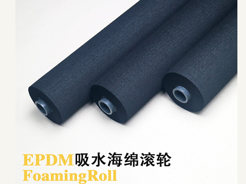 EPDM擋水滾輪 電鍍?cè)O(shè)備專(zhuān)用滾輪