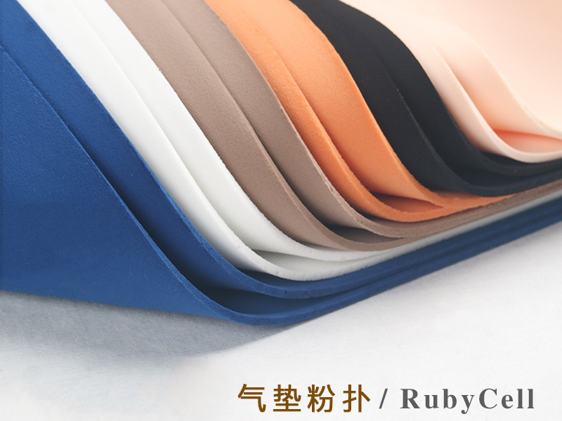 顯若Rubycell粉撲綿氣墊粉撲化妝棉片材粉撲半